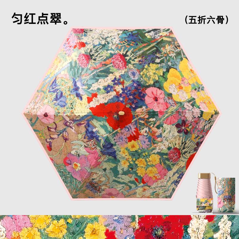 2025 New Flat 50% Off 6 Bone Pocket Umbrella Women's Sunscreen Digital Brush anti-UV Shading