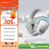 Edifier Беспроводная игровая гарнитура HECATE G5