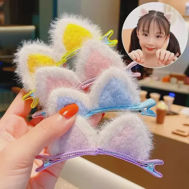 Очаровательная заколка для волос в виде кошачьих ушек – плюшевая 3D-заколка для волос для девочек, милый детский аксессуар для волос