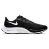 Air Zoom Pegasus 37 'Черный Белый' BQ9646-002