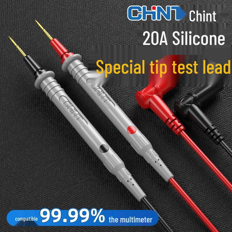 CHNT Multimeter Test Leads (CN version)