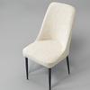 Nordic Taoye Dining Chair Cover Stool Cover Universal Large Curved Chair Cover Household Protection Cover Anti-grabbing