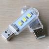USB 5730 SMD 3 светодиодный ночник для кемпинга для ноутбуков и компьютеров