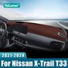 Для Nissan X-Trail Xtrail T33 2024 e-POWER Накладка на панель приборов Коврик на панель Защита от солнца Нескользящая подкладка Аксессуары для интерьера