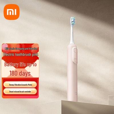 Умная звуковая электрическая зубная щетка Xiaomi, китайская вилка (адаптер в комплекте)