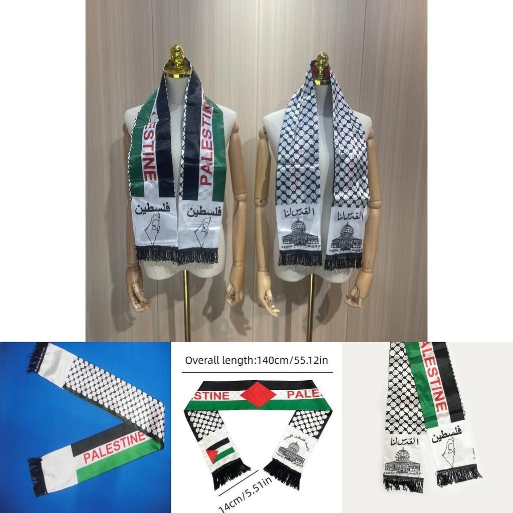 High-quality Polyester Fabric Palestinian Flag For Garden Decoration