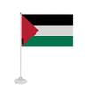 Drapeau - Palestine - Mini Drapeau Ventouse - 20 X 30 Cm - Polyester - Impression Recto/Verso