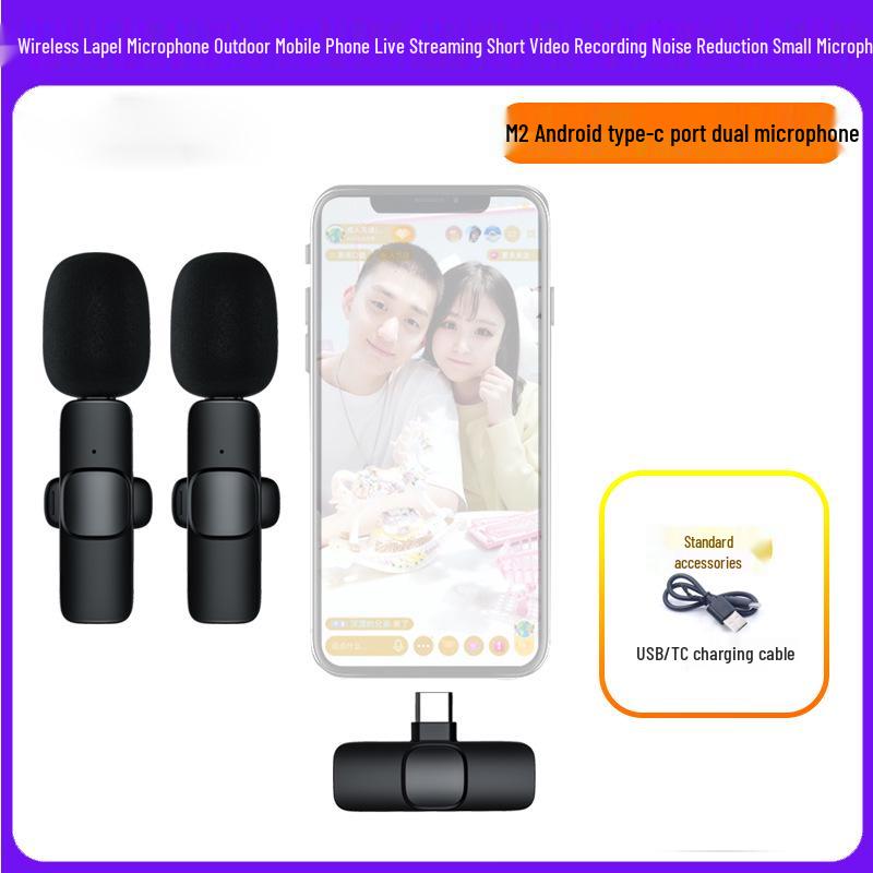 «Настольный конденсаторный USB-микрофон с шумоподавлением для игр, потокового вещания и записи»