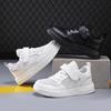 Детские кроссовки Four Seasons Low Top Breathable для скейтбординга для детей и студентов, популярные кроссовки для бега, для мальчиков и девочек, удобные кроссовки для спортзала