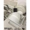 Asvel Bowl 24" "N-Posse" White 431494