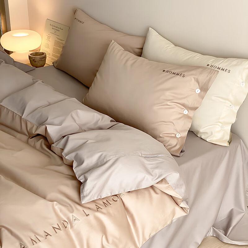 Lilang Simple Style Four-Piece Bedding Set