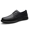Мужская повседневная кожаная обувь Мужская кожаная деловая шнуровка Удобные одинарные туфли Повседневные туфли для папы Большой размер Мужская кожаная обувь