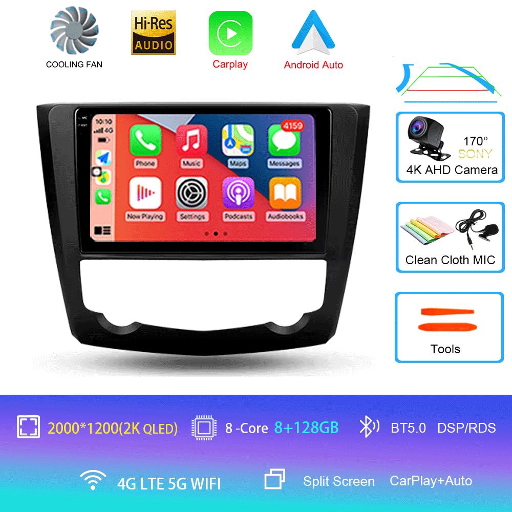 Для Renault Kadjar 2015 2016 2017 2018 2019 Автомобильный радиоприемник Android 14 Carplay Auto Multimedia Player 2din Автомагнитола Стерео Головное Устройство