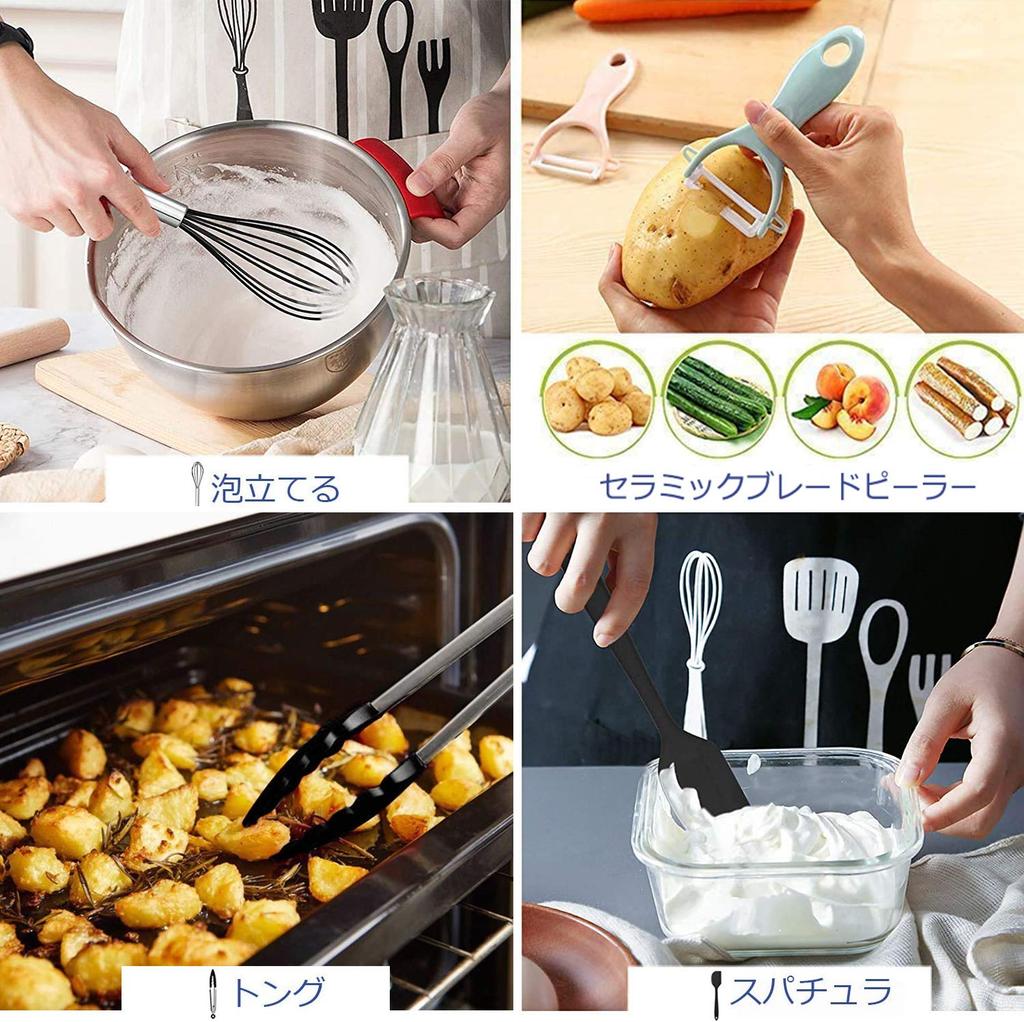 Kitchen Cookware Set of Silicone Convenient Tamagoyaki Cooking Kitchen Food Safety Heat Resistant Tools, 10, Bracket, Storage, Shovel, Utensils,