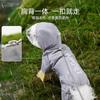 Dog Raincoat Simple Contrasting Color Small Dog Bichon Teddy Summer Out Waterproof and Rainproof Outdoor Pet Dog Clothes