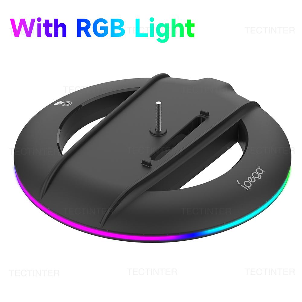RGB Вертикальная охлаждающая подставка для консоли PlayStation PS5 Slim Дисковая/Цифровая версия Противоскользящее основание Держатель Игровые аксессуары