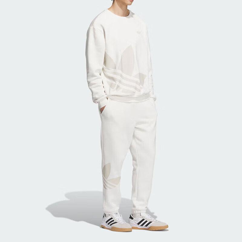 Adidas Originals Sports Pants Men's White JL8389