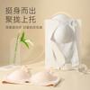 Jelly strip comfortable seamless underwear women's anti-expansion sagging thin collection breast no steel ring soft support bra