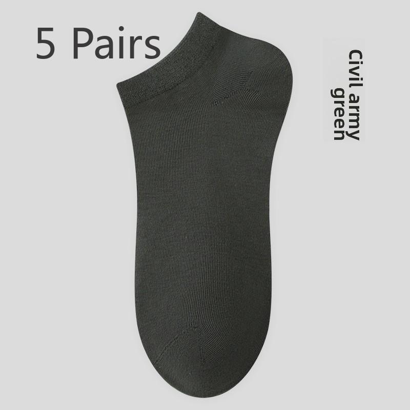 5 пар мужских носков-лодочек, носки впитывающие пот и дезодорирующие, короткие летние, короткие весенние носки
