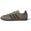 Samba OG Tweed Pack - Мужские кроссовки Wonder Beige Grey Shadow-Brown Wonder-White ID1449