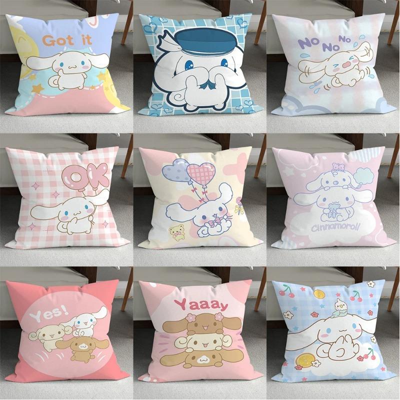 Милая подушка с большими ушами собака Наволочка Sanrio Подушка для дивана в гостиной Кавайная комната спальня Домашний декор