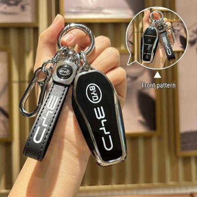 Чехол для ключа BYD для Song Pro, Tang DM, Han, F3 Max, Song Plus S6, EV2, Speed, Sharp, Yuan