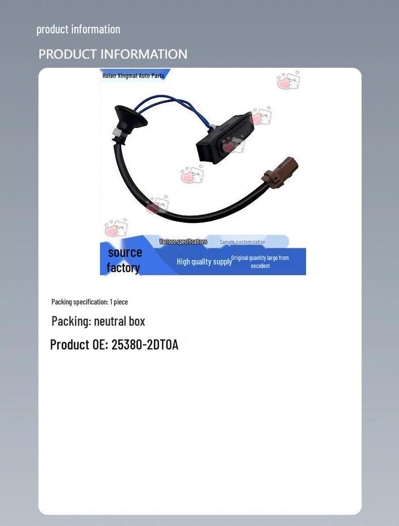 25380-2DT0A подходит для выключателя задней двери моделей Nissan Sylphy и Tiida.