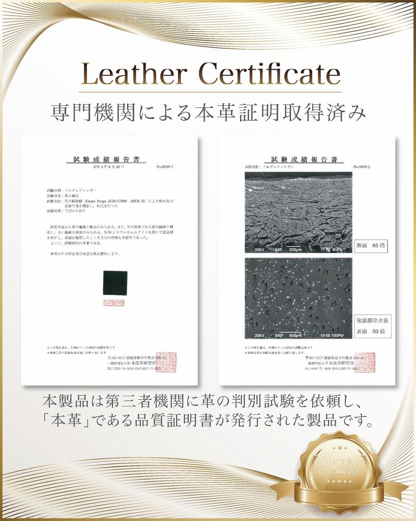 [Наследие] Мужская сумка-тоут из натуральной кожи (Черный х Черный)