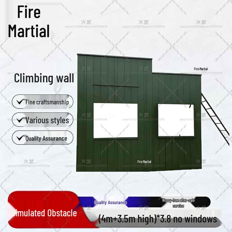 Huowu Outdoor Climbing & Obstacle Training Wall