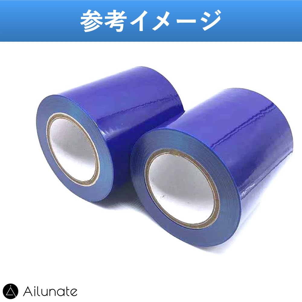 Малярная лента Ailunate, Лист защитной пленки для поверхностей, Защитная лента, Малярная лента, Снимаемая, для защиты автомобильной краски, Защита металла, Синяя (20с