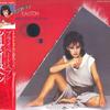 LP Record SHEENA EASTON - A Private Heaven EMS91088 EMI 1984 Japan Obi Pop