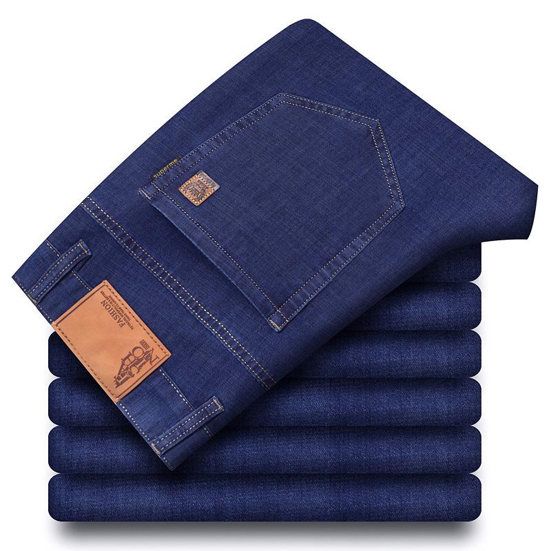 Summer Thin Lightweight Luxury Quality Jeans Men'S Straight Tube Loose Elastic Business Casual Breathable Long Pants