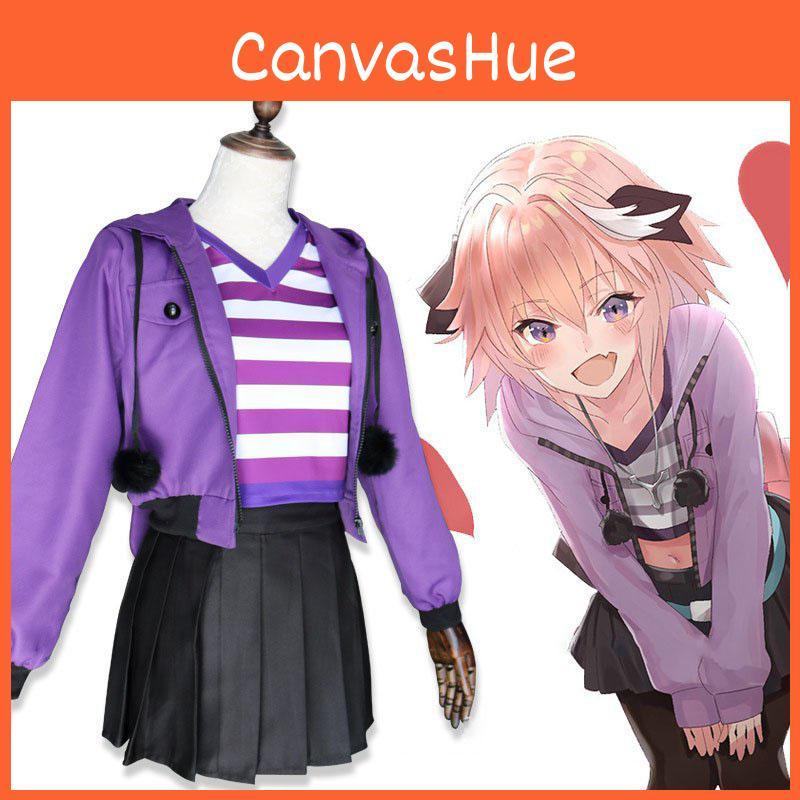 Элегантный Fate/grand Order Apocrypha Fa Rider Астольфо Женский Косплей Костюм Для Школьной Формы