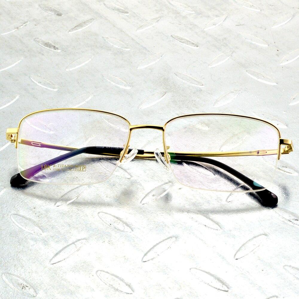 Золотой прямоугольник из титанового сплава, полуоправа, легкие, неаллергенные, мужские оптические очки, оправа для очков, оправа для очков