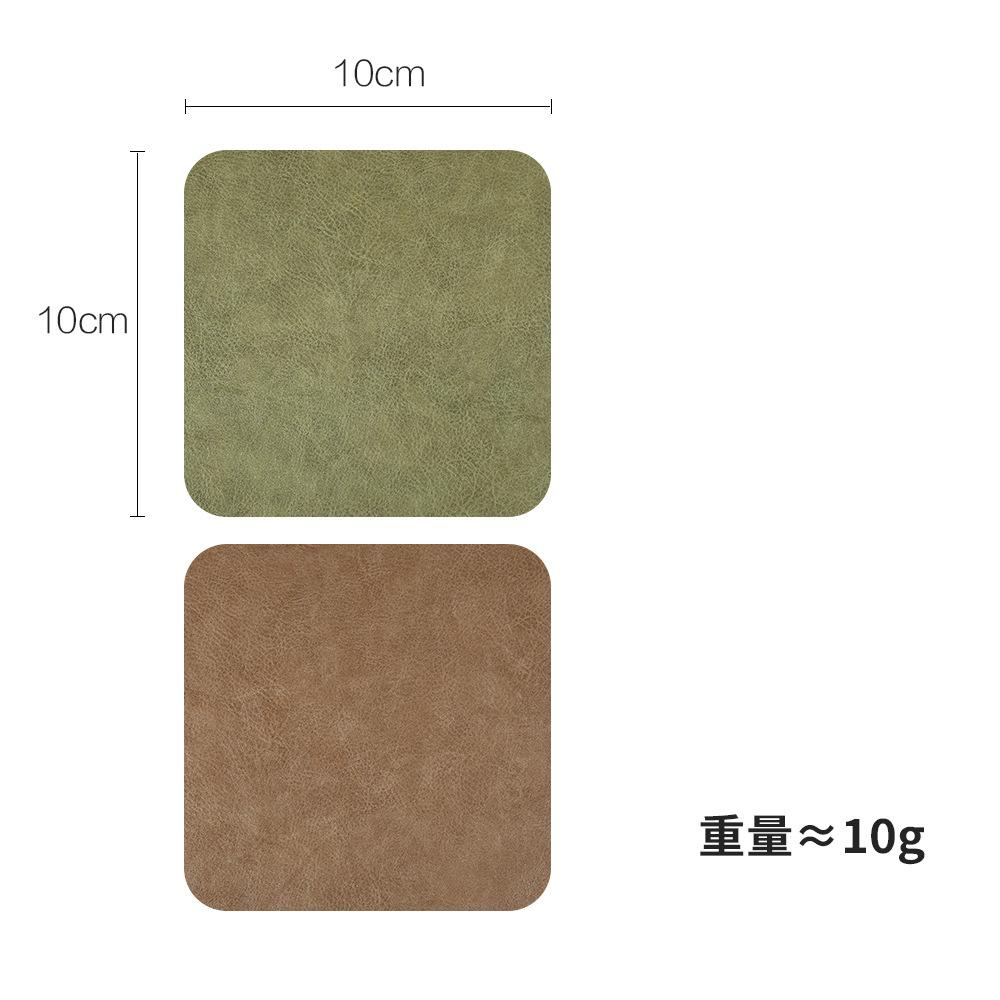 Special price retro cowhide pattern coaster, heat-resistant and stain-resistant, easy to clean, trendy teacup and tea set