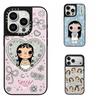 Новый нефритовый чехол для телефона 'Yuy' Милая девушка для iPhone 17 Pro Max и Apple 16 Pro, совместимый с 15 с перламутром