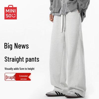 Мужские свободные спортивные брюки прямого кроя Miniso