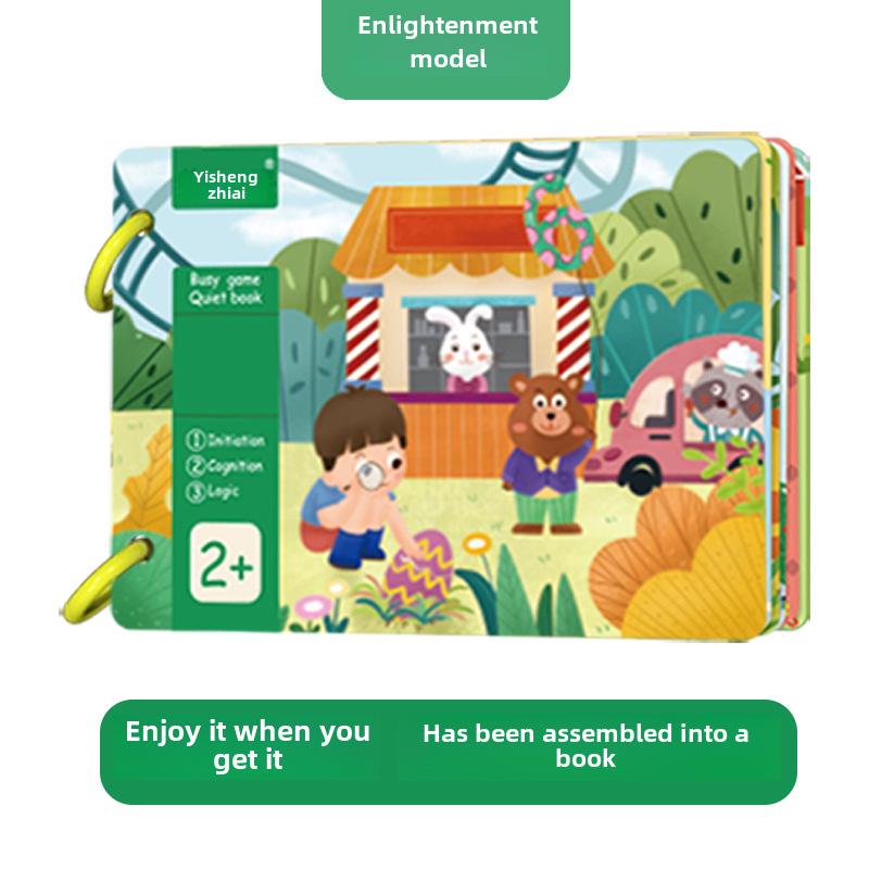 Детская тихая книжка с отрывными страницами: Развивающая игрушка на липучках