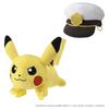 TAKARA TOMY Pokemon Plush Captain Pikachu Toy
