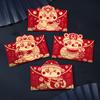 4pcs/set Blessing Words Red Envelopes Snake Pattern Lucky Money Bag  Chinese New Year