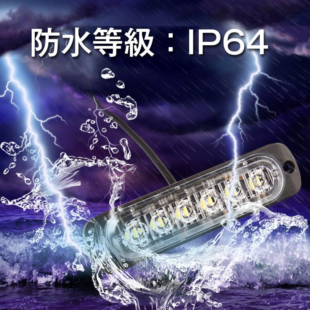 Poopee LED Daytime Running Lamp, Waterproof, Blue/White, for /24V Cars, Dustproof, Shockproof, 6 LEDs,