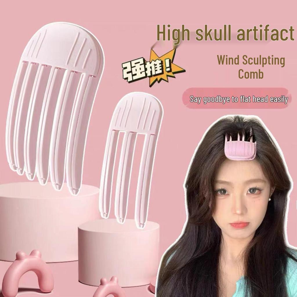 Расческа для скульптурирования макушки и заколка для пушистой челки - Бесшовно придает форму корням для ленивых дней