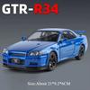 1:Модель Gtr R34 в масштабе 24 Игрушки Литой сплав Автомобиль Двери открываются Со звуком Свет Оттягивание Миниатюрные модели Транспортные средства Коллекционный подарок для мальчика