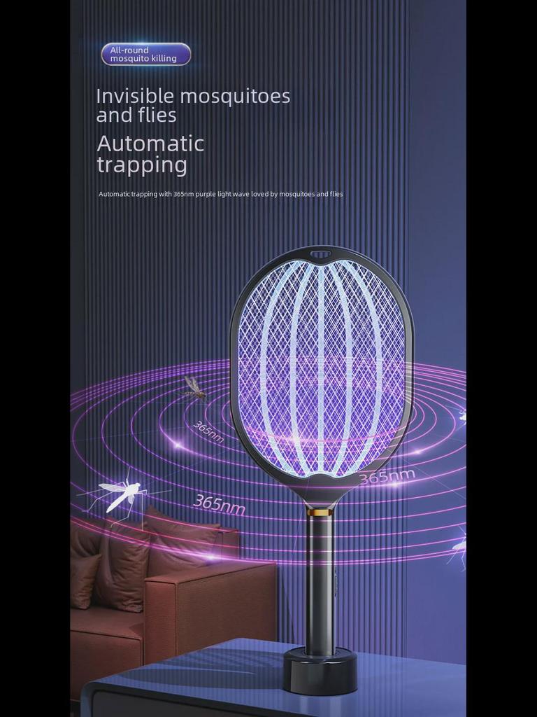 Electric Mosquito Swatter & Lamp: USB Rechargeable, Household Mosquito Killer, 2-in-1 Fly Swatter for Hot Selling Live Broadcasts.