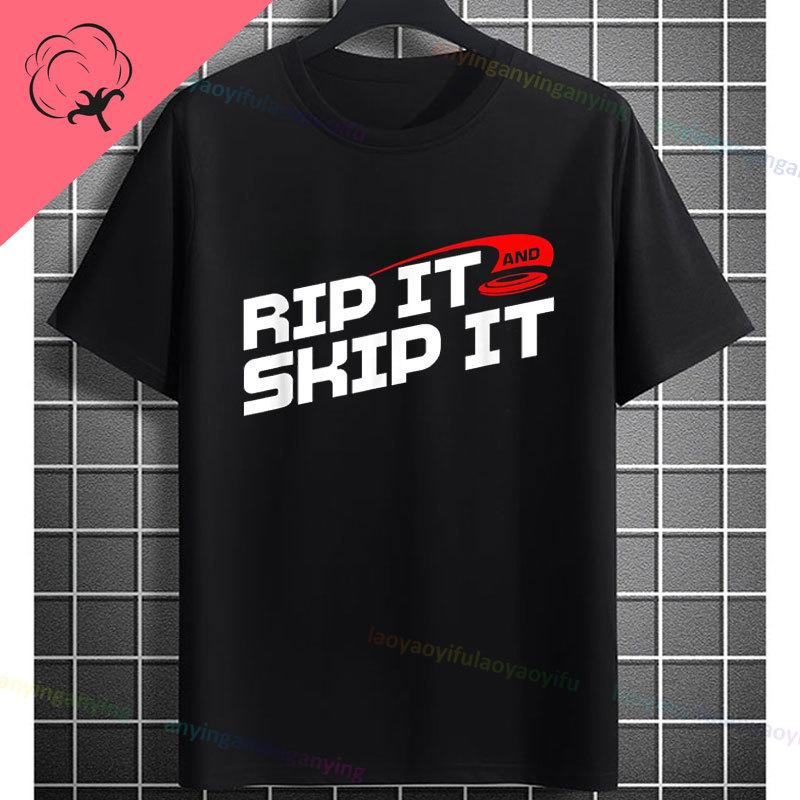 Funny Buckle Up Disc Golf Graphic Tshirt You Just Filpped My Witch Switch Slogan 100Cotton Short Sleeve Casual Sports Tshirt