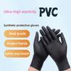 Heavy-Duty Black Disposable Nitrile Gloves Gloves for Car Maintenance PVC Latex Free AntiStatic Tattoo Work Oil-proof Gloves