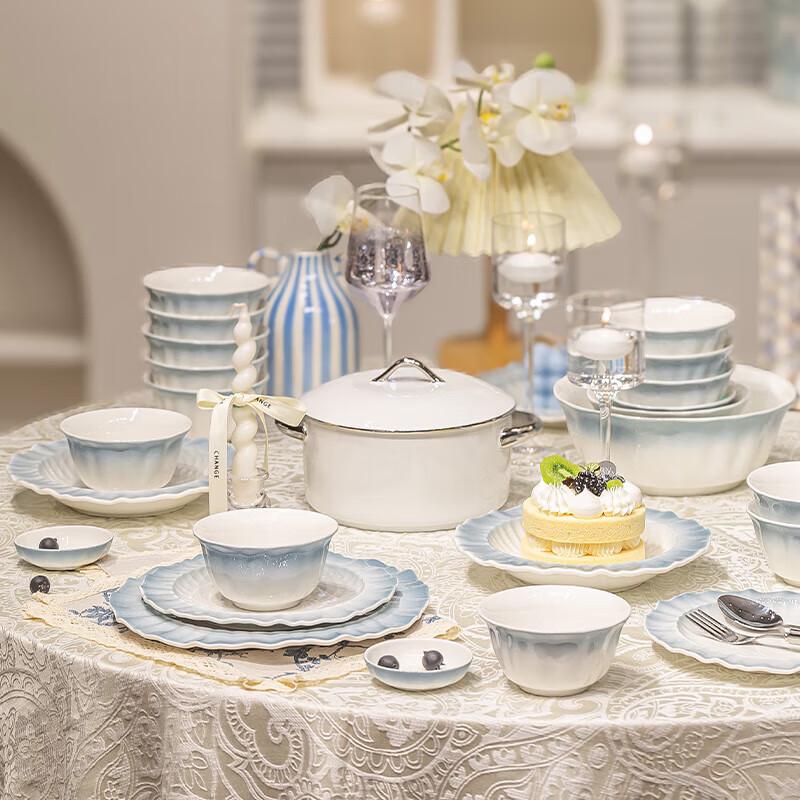 ZISIZ Gradient Blue 42-Piece Ceramic Dinnerware Set