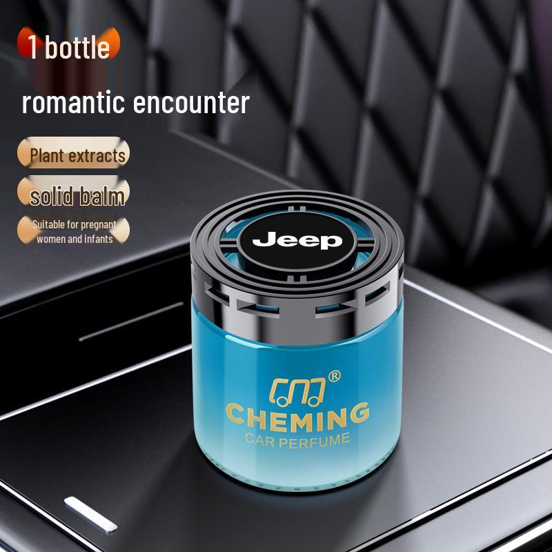 Jeep Compass & Cherokee Dashboard Perfume Air Freshener Ornament