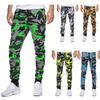 Spring and Autumn Men's Casual Camo Mid Rise Sports Jogging Pants