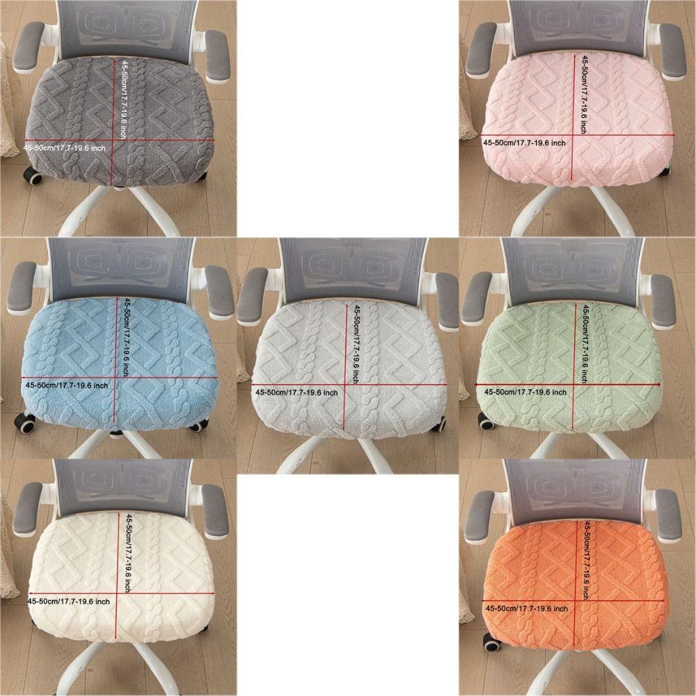 Anti-Slip Computer Chair Seat Thickened Chair Seat Protector Office Seat Cover Hotel